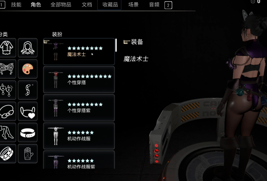 20260511224218762-图片14
