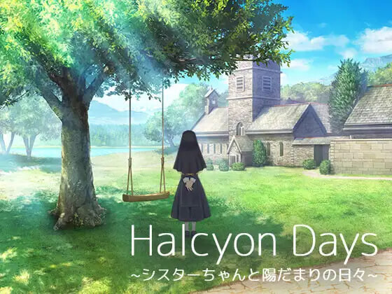 【PC/SLG/AI汉化】美好时光~与修女酱共度的温暖时光~ Halcyon Days ~シスターちゃんと陽だまりの日々~ Ver1.04-鱼乐杂货铺-免费的优质绅士游戏网站