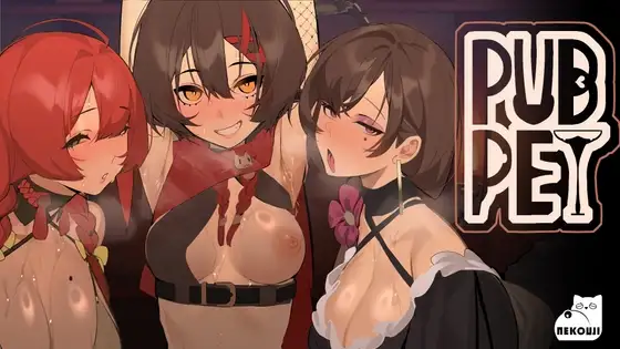 【PC+安卓/SLG/官方中文】酒馆萌宠 PUBPET Ver1.02-鱼乐杂货铺-免费的优质绅士游戏网站