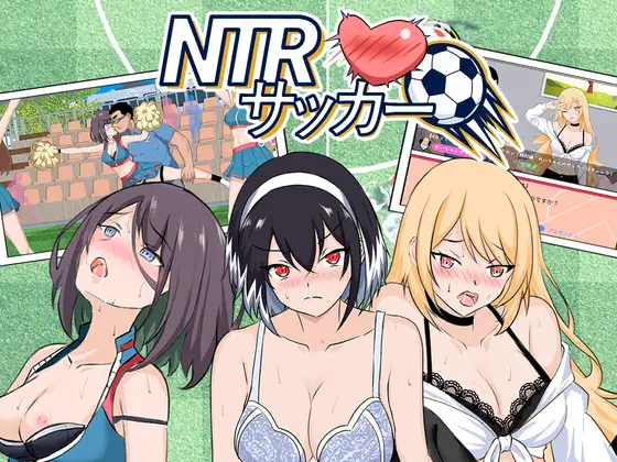 【PC/SLG/官方中文】NTR Soccer [v0.1.1]-鱼乐杂货铺-免费的优质绅士游戏网站