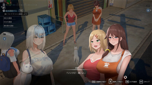 【PC/3D/SLG/官方中文】猫岛雨香 Cat Island Petrichor v1.0.3788-鱼乐杂货铺-免费的优质绅士游戏网站