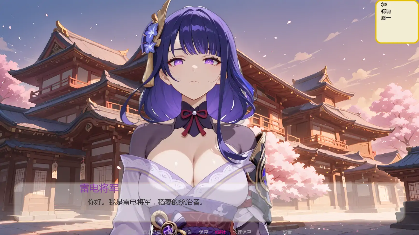 【PC+安卓/SLG/AI汉化】哈斯尔 Hentai Hustle v0.12-鱼乐杂货铺-免费的优质绅士游戏网站