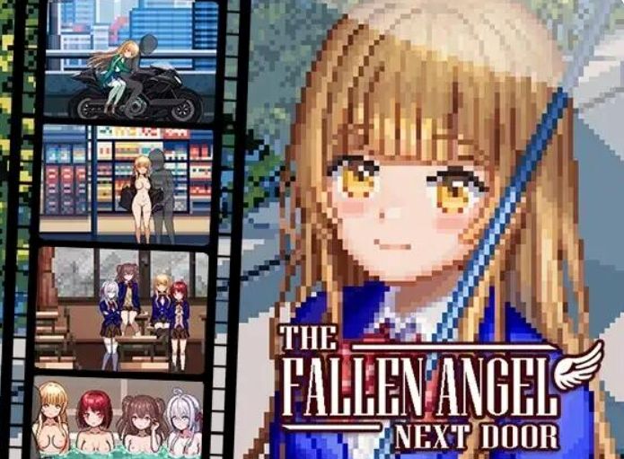 【PC/SLG/AI汉化】邻家的堕落天使 The Fallen Angel Next Door Ver3.0-鱼乐杂货铺-免费的优质绅士游戏网站