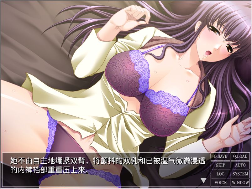 【PC/ADV/AI汉化】记忆丧失之母 記憶喪失のお母さん-鱼乐杂货铺-免费的优质绅士游戏网站