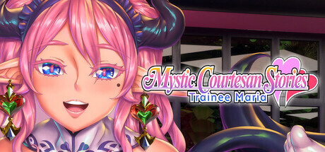 【PC/ADV/官方中文】 妖魔娼馆的新人培训：玛利亚♥ Mystic Courtesan Stories: Trainee Maria-鱼乐杂货铺-免费的优质绅士游戏网站