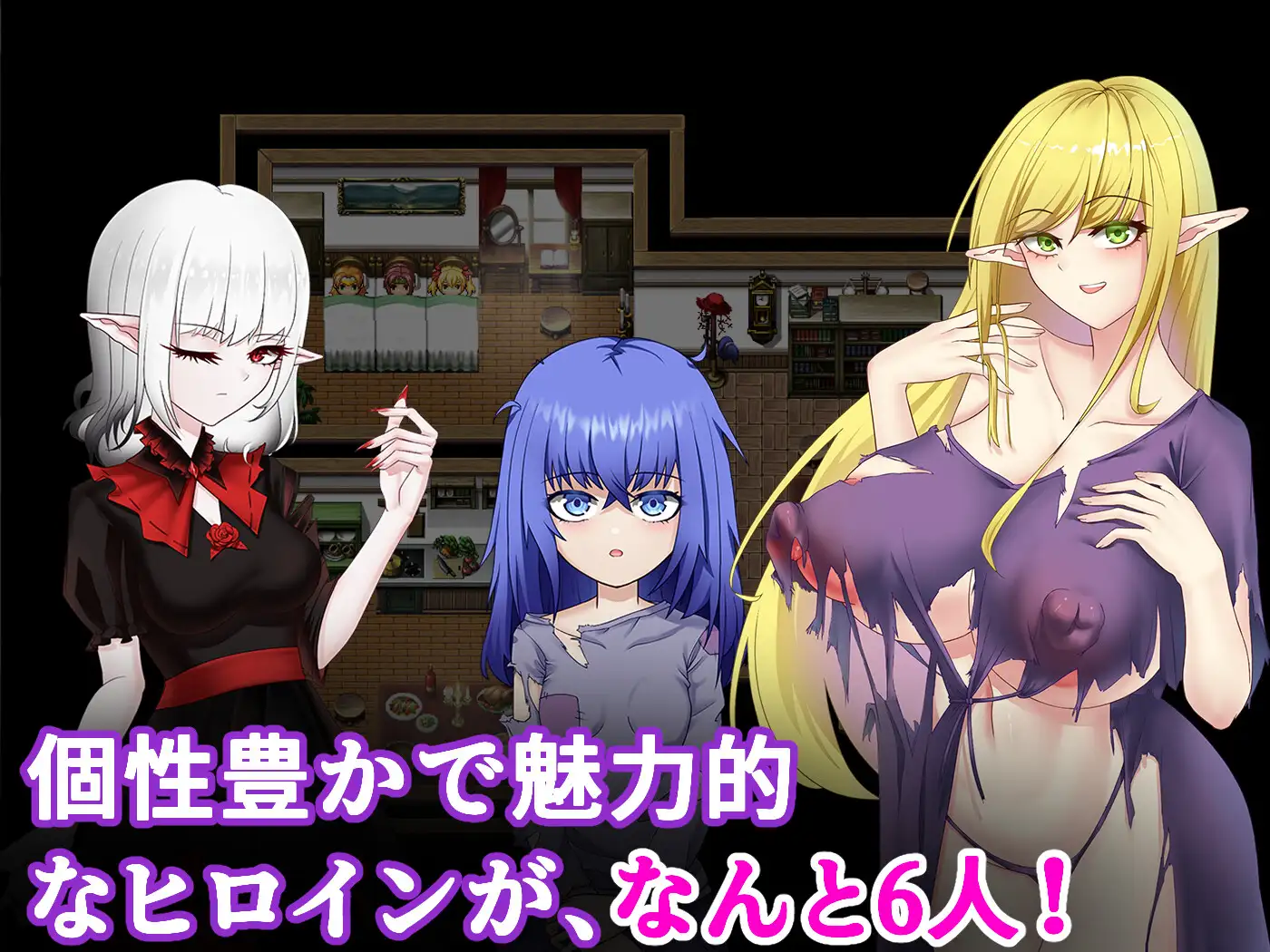 【PC+安卓/RPG/AI汉化】迷雾之村 霧深き村-鱼乐杂货铺-免费的优质绅士游戏网站