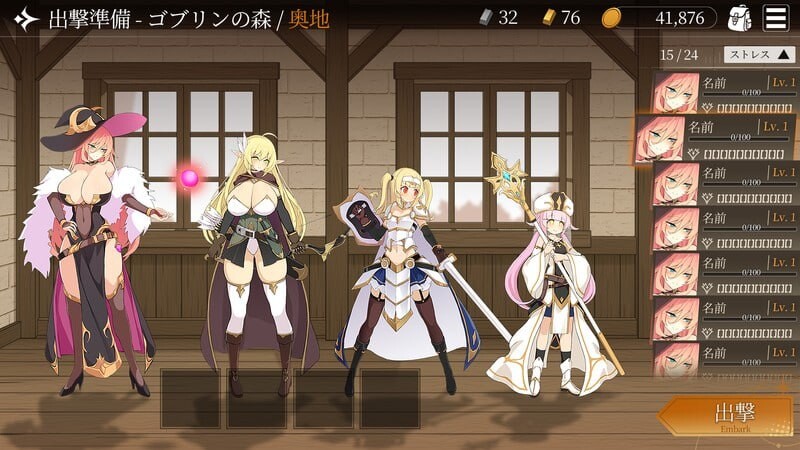 【PC/SLG/官方中文】地下城计划 [H版暗黑地牢] Project Dungeon v0.402t-鱼乐杂货铺-免费的优质绅士游戏网站