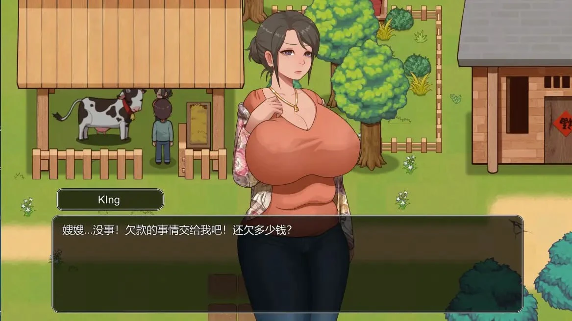 3814【PC+安卓/SLG/官方中文】乡村狂想曲2小牧场 v0.1.4-鱼乐杂货铺-免费的优质绅士游戏网站