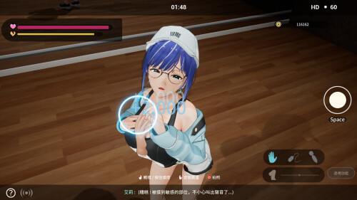 3931【PC/3D/ACT/官方中文】NTR偶像: Déjà Vu NTRアイドル: デジャヴ v1.08-鱼乐杂货铺-免费的优质绅士游戏网站