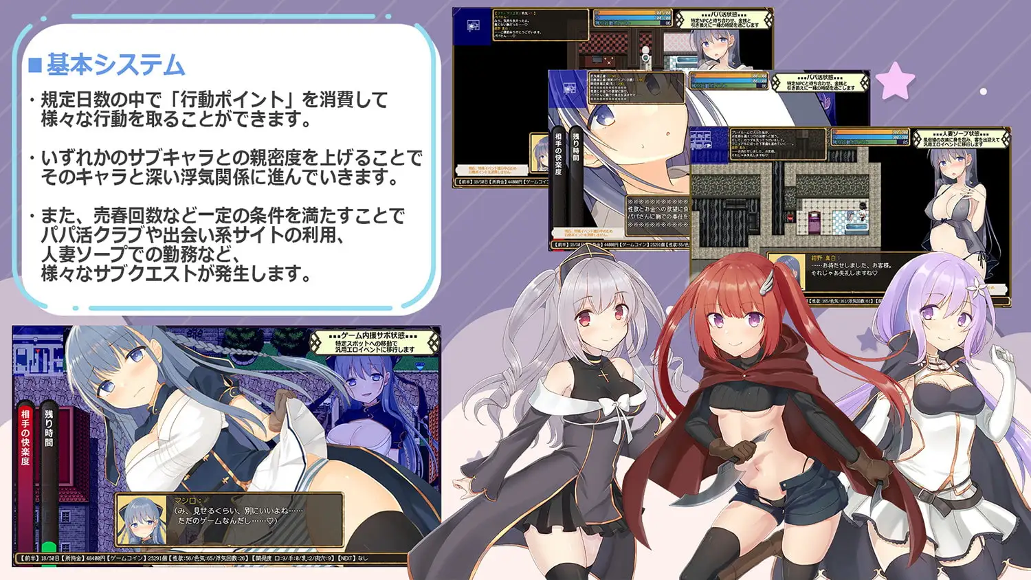 3842【PC+安卓/RPG/AI汉化】虚拟出轨空间 紺野真白は仮想-鱼乐杂货铺-免费的优质绅士游戏网站