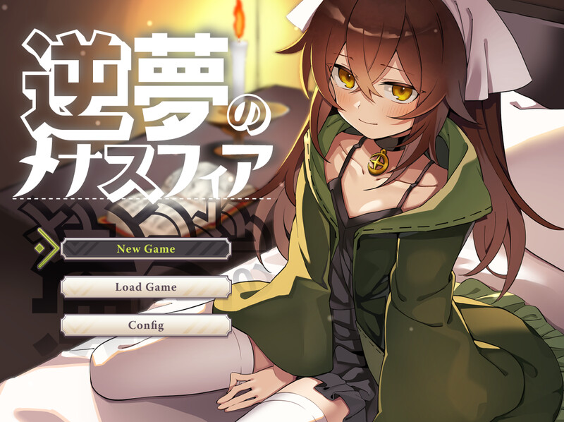 3943【PC+安卓/RPG/AI汉化】逆梦的梅纳斯菲亚 逆夢のメナスフィア v1.21 +[DLC v1.01]-鱼乐杂货铺-免费的优质绅士游戏网站
