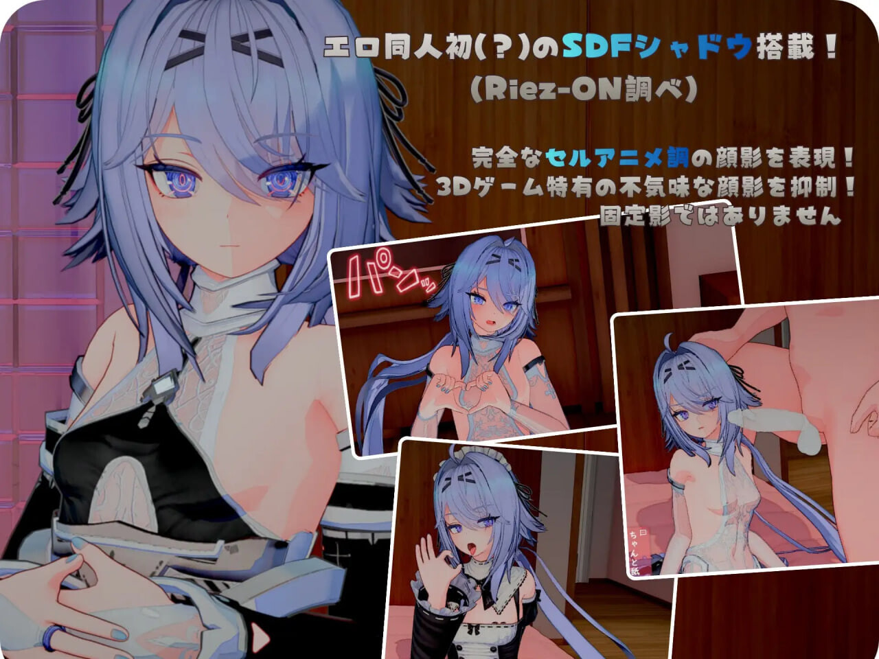 4002【PC/SLG/3D/生肉】池袋性爱人偶女学园 【バニー・水着コス追加】池袋セクサロイド女学園 v1.5.2-鱼乐杂货铺-免费的优质绅士游戏网站