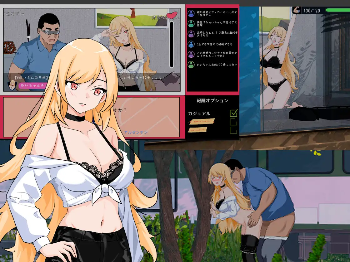 4077【PC/SLG/官方中文】NTR足球 NTRサッカー v1.0.2-鱼乐杂货铺-免费的优质绅士游戏网站
