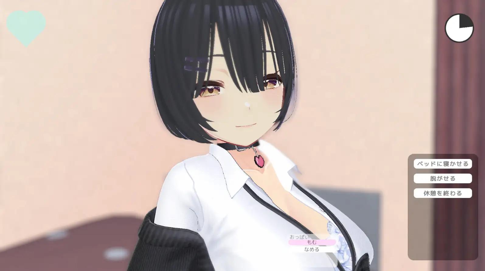 4289【PC/SLG/3D/去码生肉】老师～让你摸哦♡ ～本来只是摸摸而已…结果却变成了真枪实弹！？～ せんせ～さわらせてあげる♡ ～最初はさわるだけ…のはずが本番セックス！?～ v1.1-鱼乐杂货铺-免费的优质绅士游戏网站