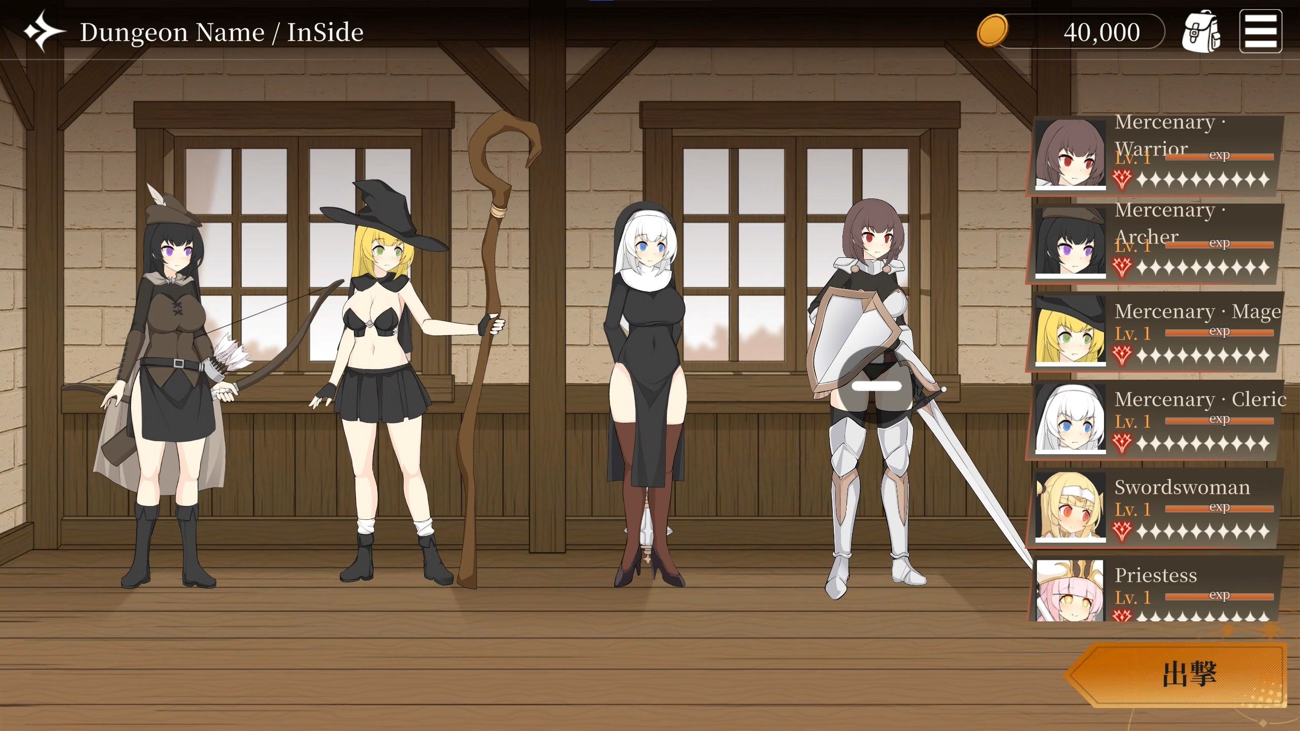 4000【PC/SLG/官方中文】地牢计划 Project Dungeon [v0.512]-鱼乐杂货铺-免费的优质绅士游戏网站