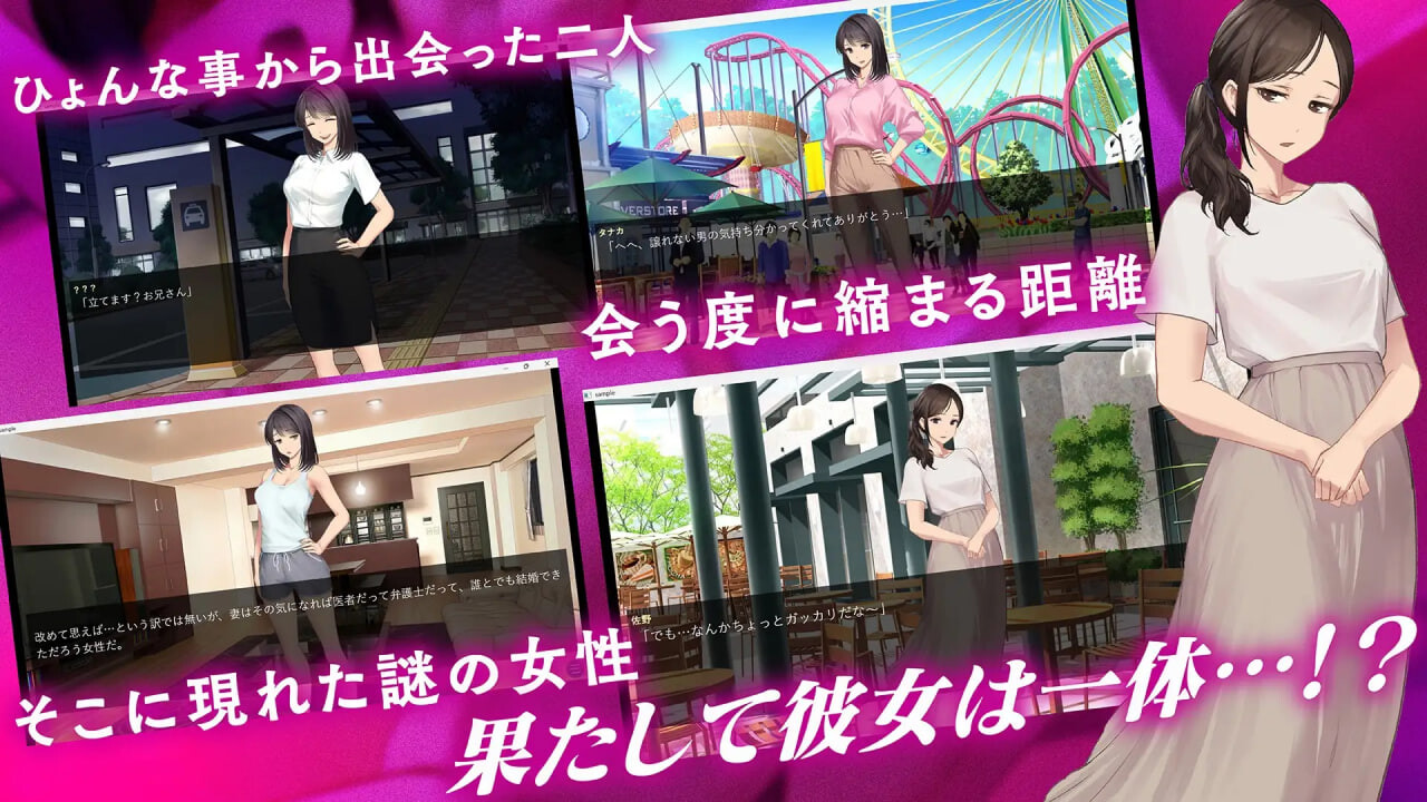 4414【PC/ADV/AI汉化】鬼嫁调教 ～超S的妻子，竟然被更超S的“前女友”给调教成了超M……～ 鬼嫁調教 ～ドSな妻が、よりドSな「元カノ」からドM堕ちさせられていたなんて……～-鱼乐杂货铺-免费的优质绅士游戏网站