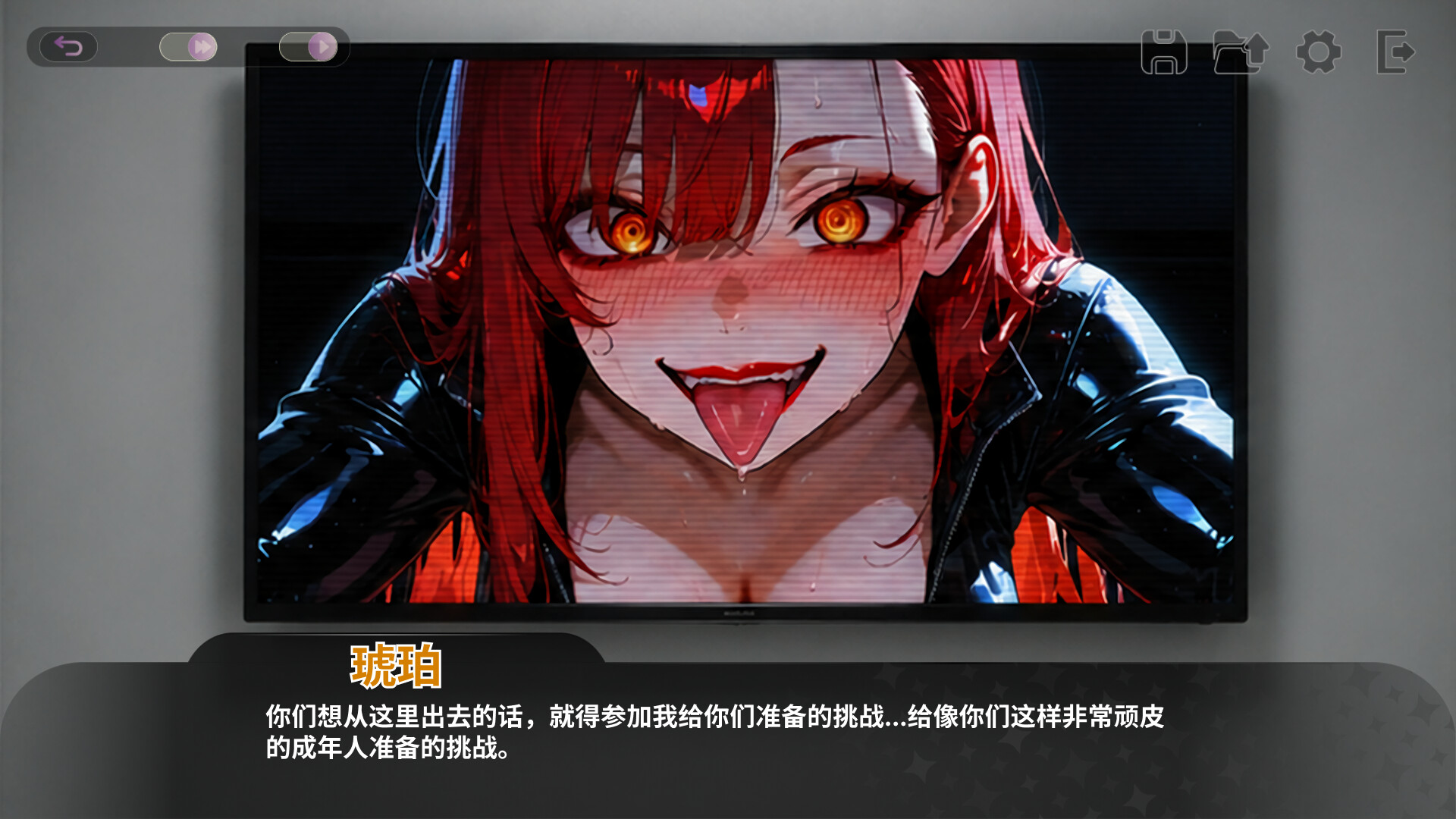 4431【PC/SLG/官方中文】性爱密室逃脱 Escape The Sex Room-鱼乐杂货铺-免费的优质绅士游戏网站