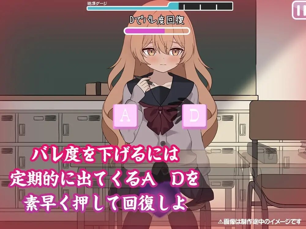 4451【PC/SLG/生肉】秘密的触碰。-被发现就完了的恋情与快感- 秘密の触れあい。ーバレたら終わりの恋と快感ー v1.0.2-鱼乐杂货铺-免费的优质绅士游戏网站