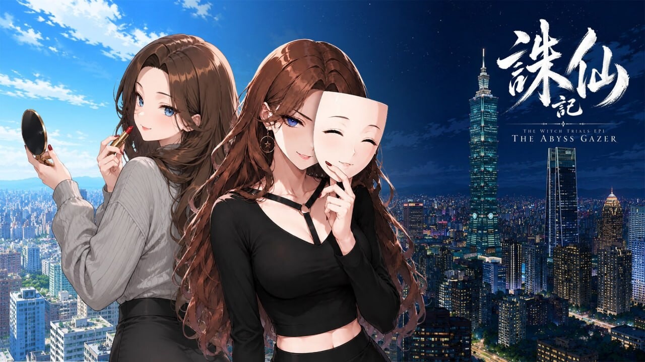 4464【PC/SLG/官方中文】诛仙记EP1 凝视深​​渊者 THE WITCH TRIALS Episode I THE ABYSS GAZER Demo v0.1.0-鱼乐杂货铺-免费的优质绅士游戏网站
