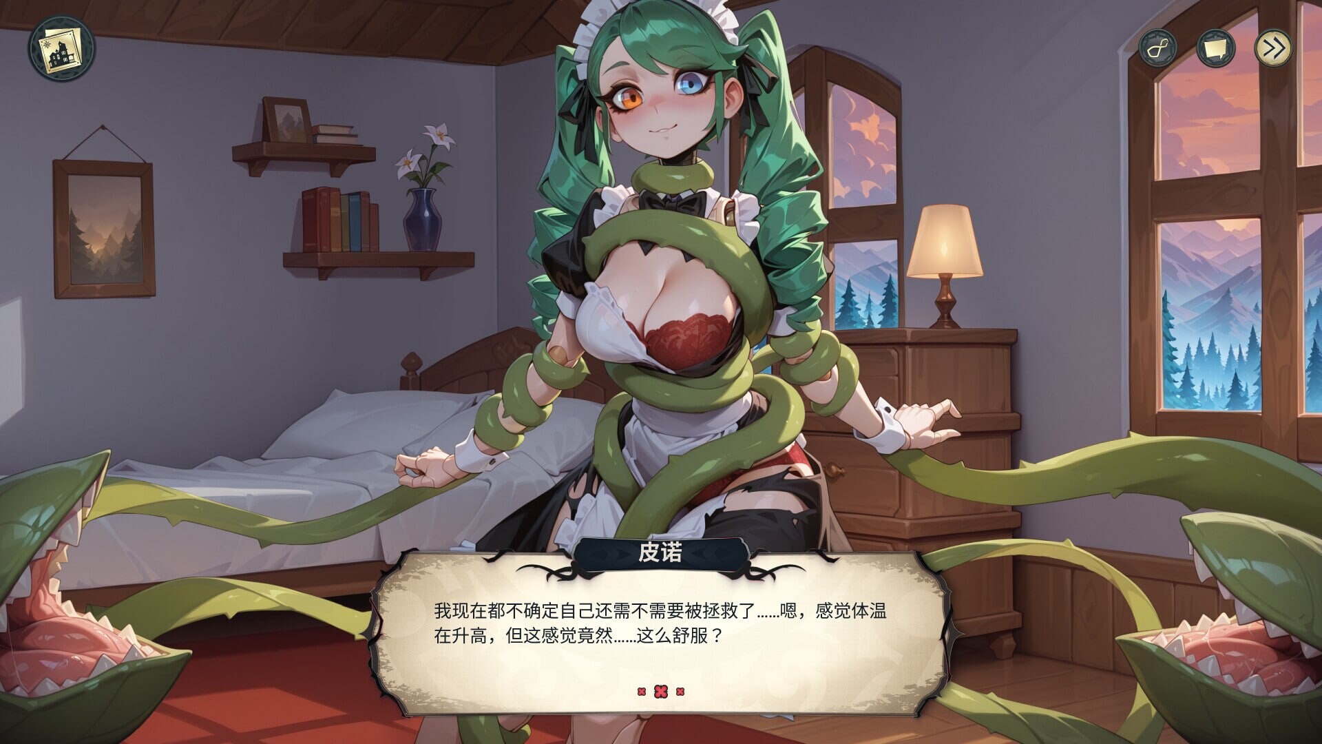 4500【PC/SLG/官方中文】神秘酒店 Hotel Tales V1.0.1-鱼乐杂货铺-免费的优质绅士游戏网站
