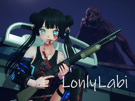 4532【PC/FPS/日文】LonelyLabi ver.15-05-23-鱼乐杂货铺-免费的优质绅士游戏网站