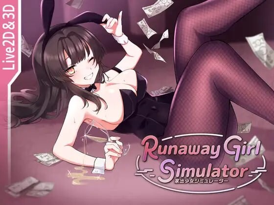 4599【PC/3D/SLG/AI汉化】家出少女模拟器 Runaway Girl Simulator Ver1.2.0-鱼乐杂货铺-免费的优质绅士游戏网站