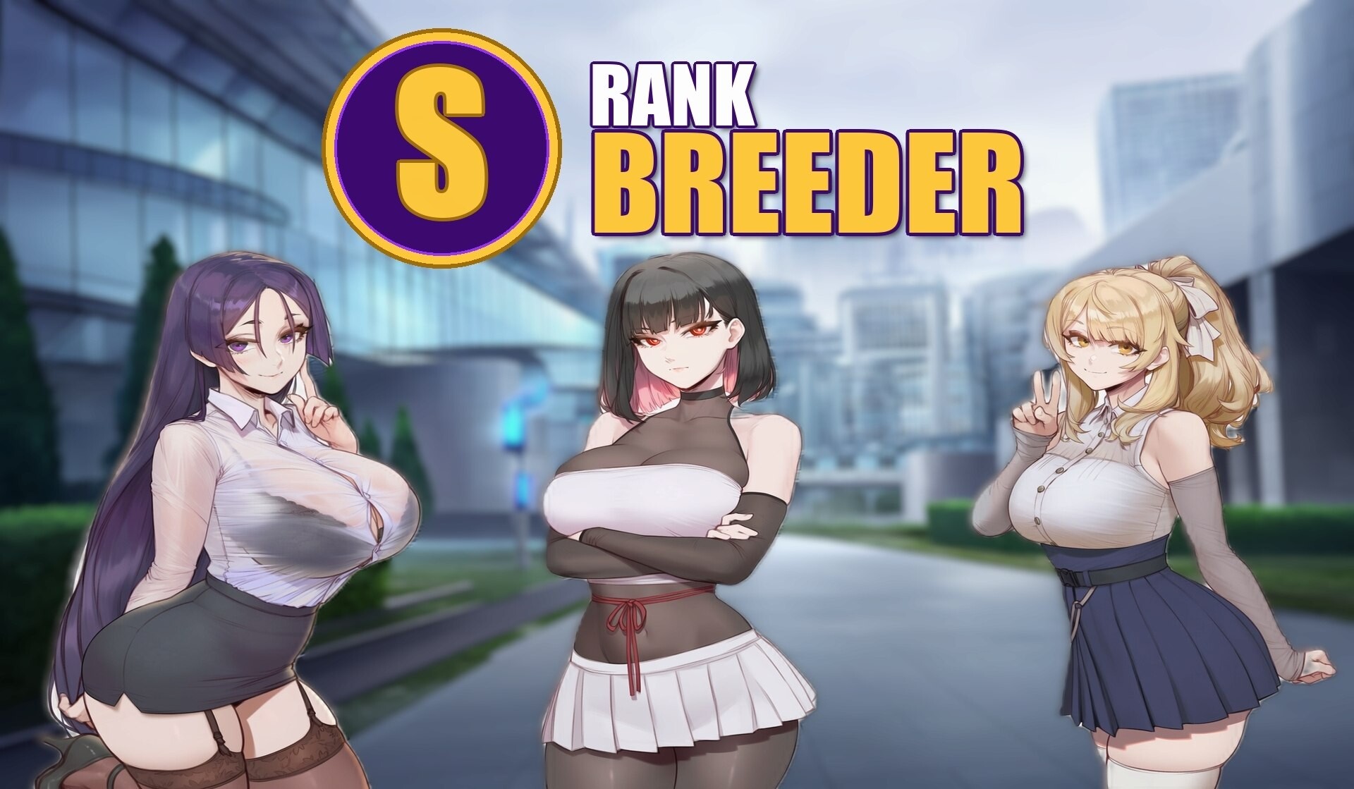 4627【PC/SLG/AI汉化】S级繁殖者 S Rank Breeder v3.0-鱼乐杂货铺-免费的优质绅士游戏网站