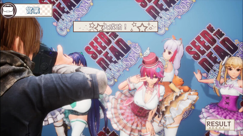4710【PC/3D/FPS/有DLC/有MOD/官方中文】死亡之种：甜蜜家园 Seed of the Dead:Sweet Home V2.103R-鱼乐杂货铺-免费的优质绅士游戏网站