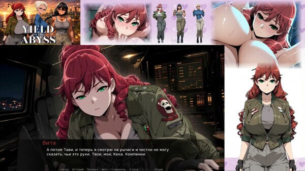 4727【PC/SLG/官方中文】屈服于深渊 Yield to the Abyss-鱼乐杂货铺-免费的优质绅士游戏网站