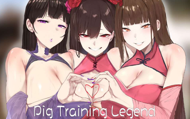 4751【PC/SLG/官方中文】修仙•母珠传 Pig Training Legend v0.75a DLC2-鱼乐杂货铺-免费的优质绅士游戏网站
