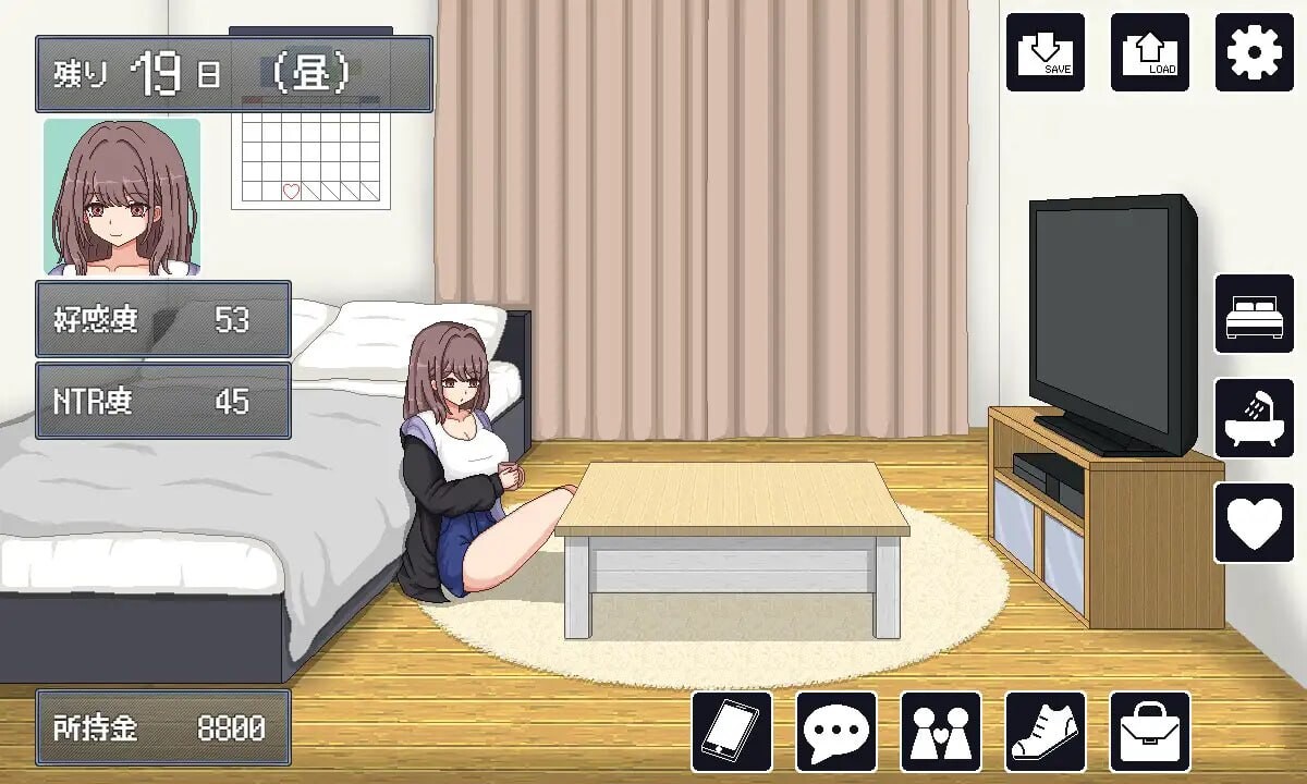 4769【PC+安卓/SLG/内嵌AI汉化】NTR生活 NTRライフ-鱼乐杂货铺-免费的优质绅士游戏网站