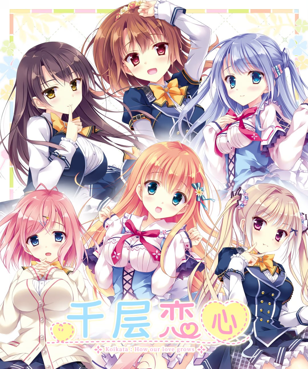 4802【PC/ADV/官方中文版】千层恋心 恋する気持ちのかさねかた-鱼乐杂货铺-免费的优质绅士游戏网站