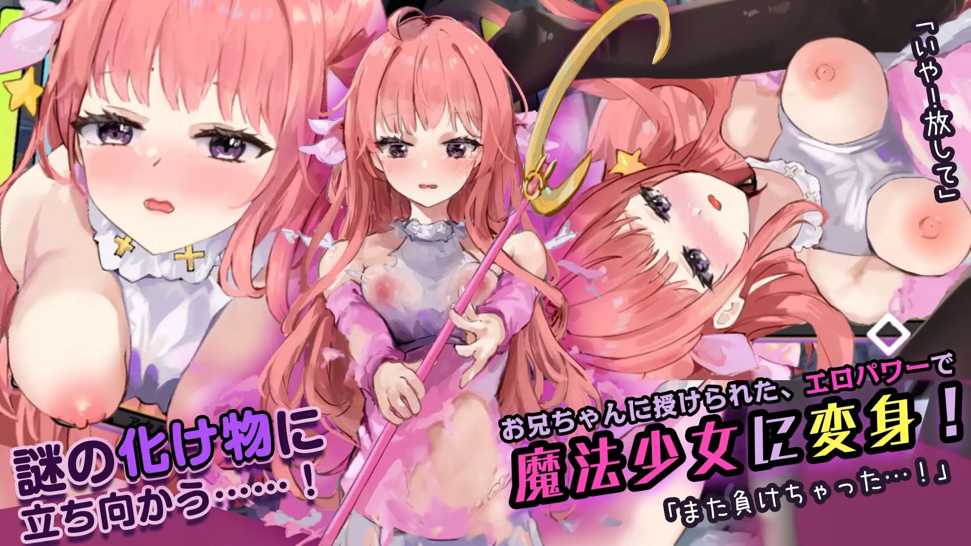 4804【PC/SLG/AI汉化版】妹妹梦想家！ いもうとドリーマー！-鱼乐杂货铺-免费的优质绅士游戏网站