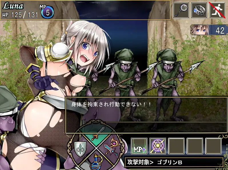 4810【PC/RPG/官方中文版】Lilitales -莉莉传说- Lilitales -莉莉传奇- V2.03-鱼乐杂货铺-免费的优质绅士游戏网站