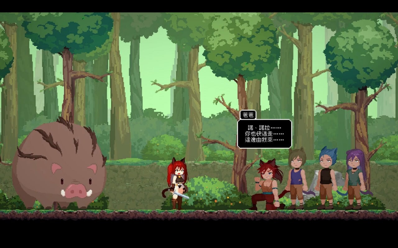 4845【PC/ACT/官方中文版】猫与地下城 Dungeons And Cat v1.0.85-鱼乐杂货铺-免费的优质绅士游戏网站