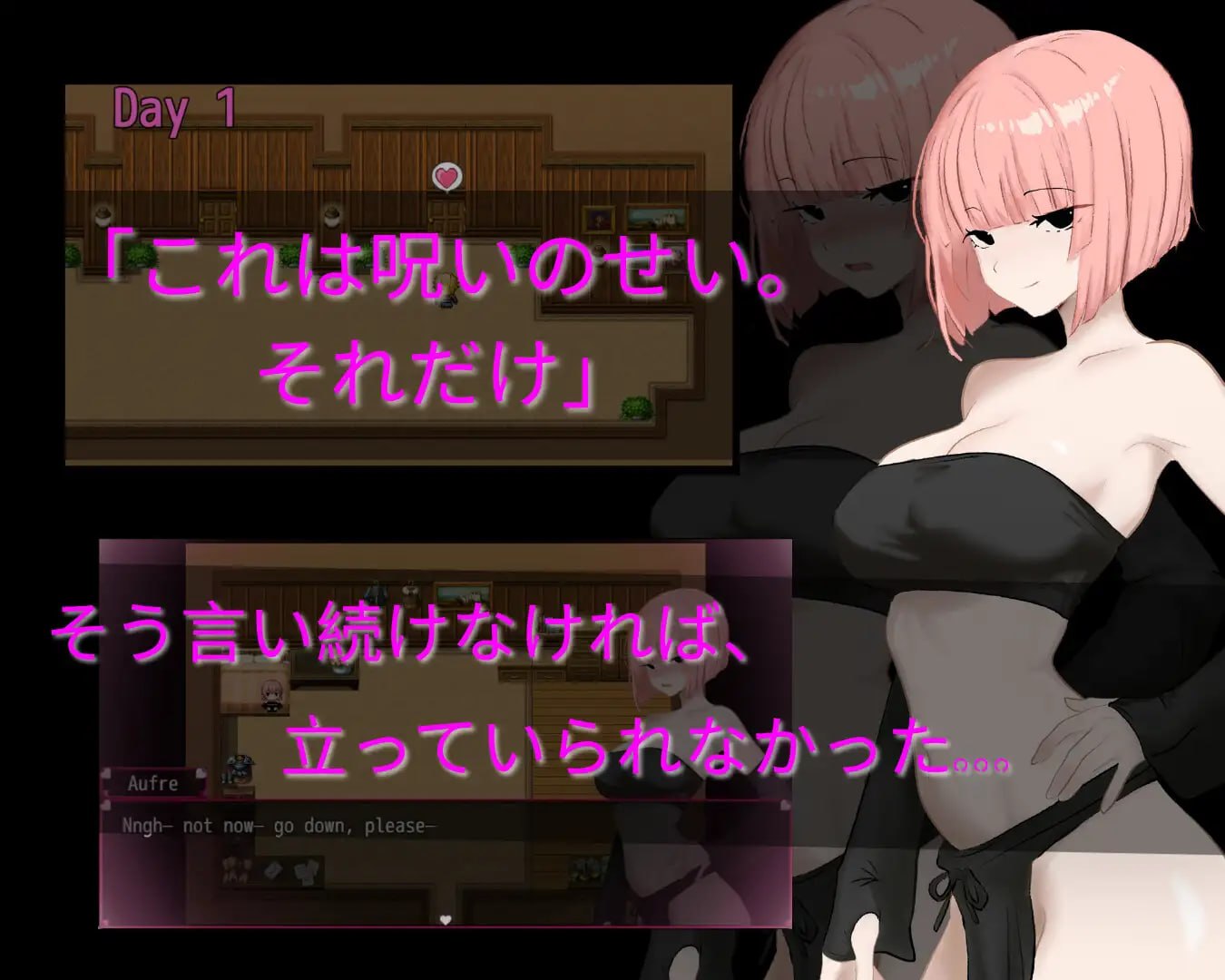 4864【PC/RPG/官方中文】奥芙蕾 – Aufre NTR オーフレエ – Aufre NTR-鱼乐杂货铺-免费的优质绅士游戏网站