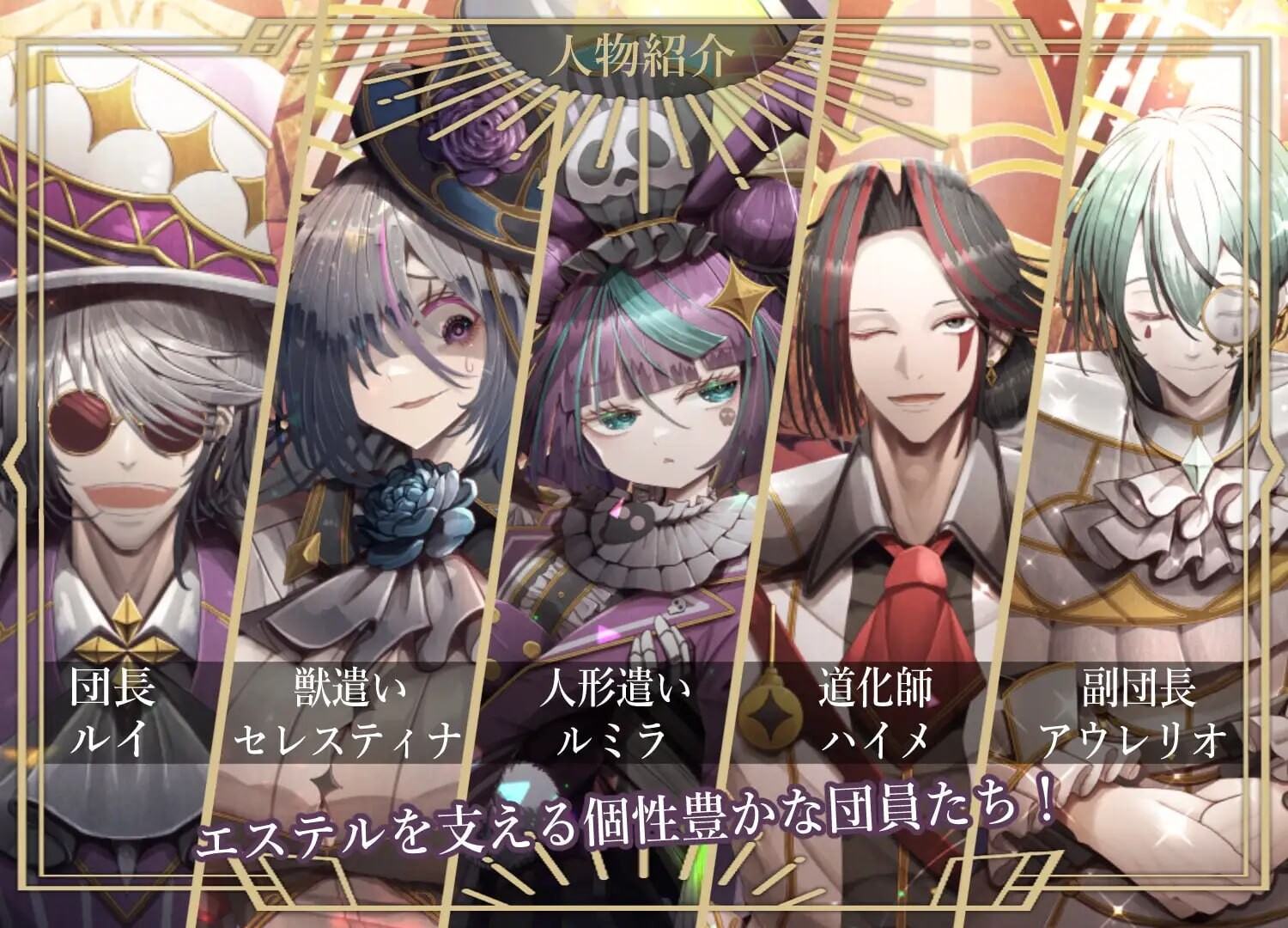 4907【PC/SLG/AI汉化版】杂技之天使 艾丝特尔 曲芸の天使エステル v1.01-鱼乐杂货铺-免费的优质绅士游戏网站