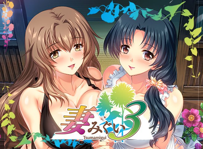 4912【PC/ADV/官方中文】妻中蜜３ 妻みぐい3-鱼乐杂货铺-免费的优质绅士游戏网站