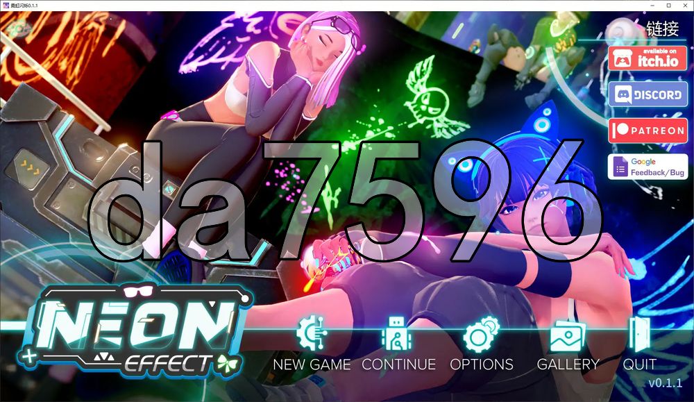 4935【PC+安卓/SLG/汉化版】霓虹闪烁 Neon Effect! v0.1.1-鱼乐杂货铺-免费的优质绅士游戏网站
