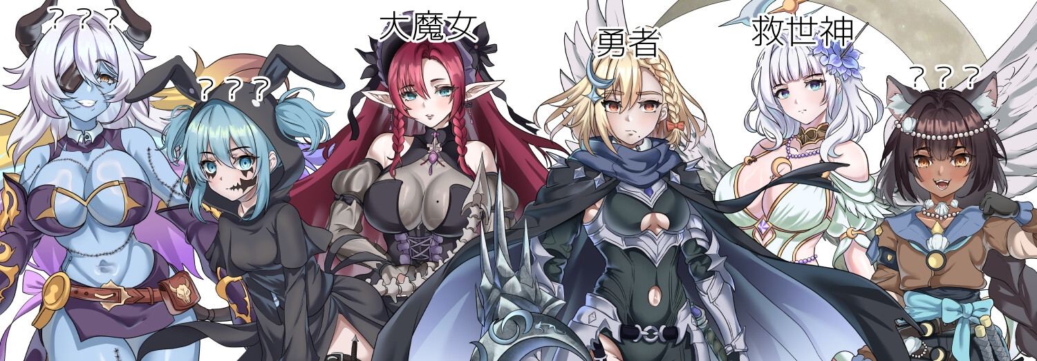 4977【PC/RPG/AI汉化版】日食传说（传说=日食）~ 你停止讲故事的那一刻——世界开始崩塌。 / Tale eclipse《テール=エクリプス》～君が物語を描くことをやめた、その瞬間――世界は崩れはじめた。体验版-鱼乐杂货铺-免费的优质绅士游戏网站