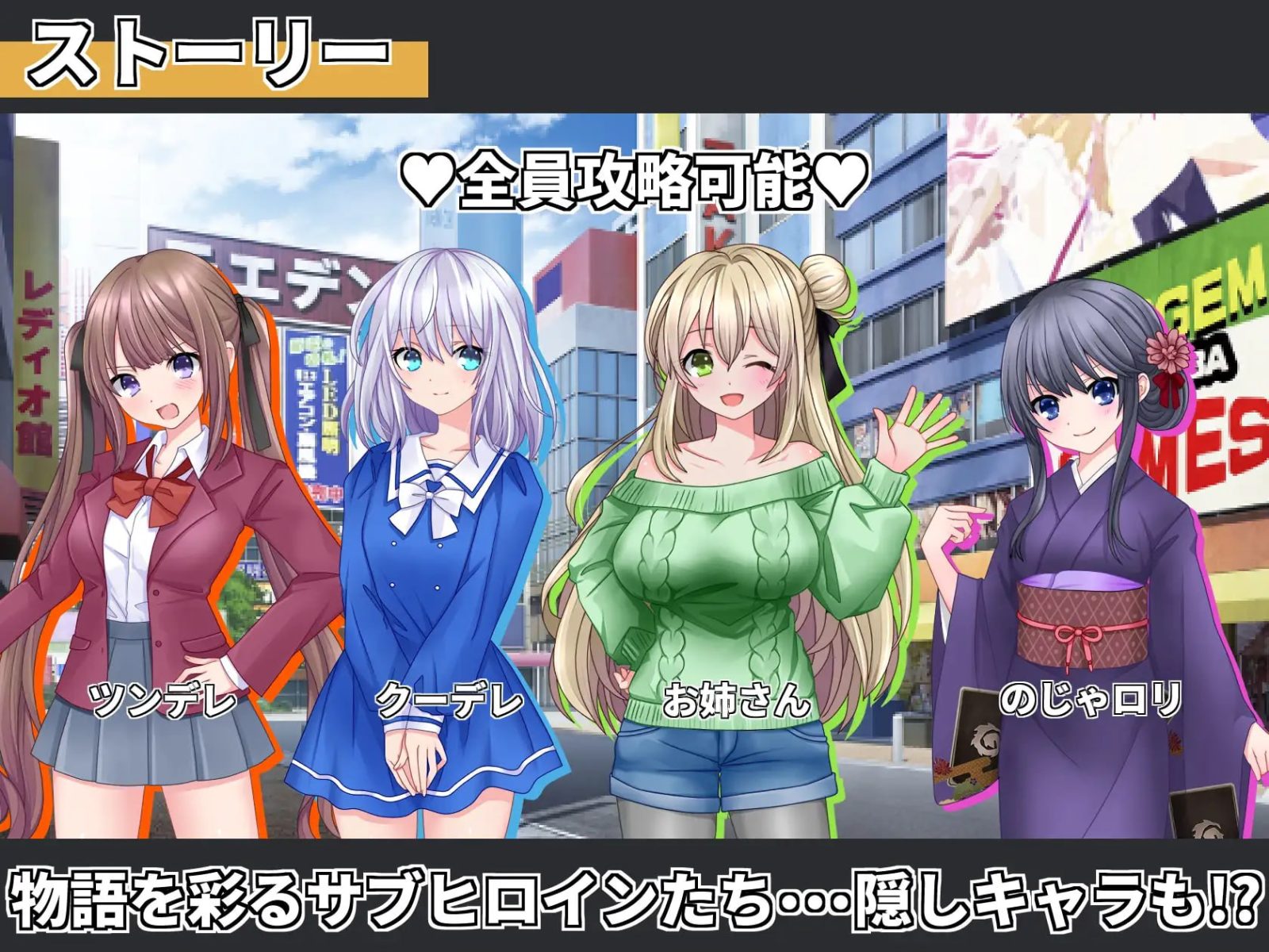 5032【PC+安卓/RPG/AI汉化版】召唤精灵 サモンスピリッツ-鱼乐杂货铺-免费的优质绅士游戏网站