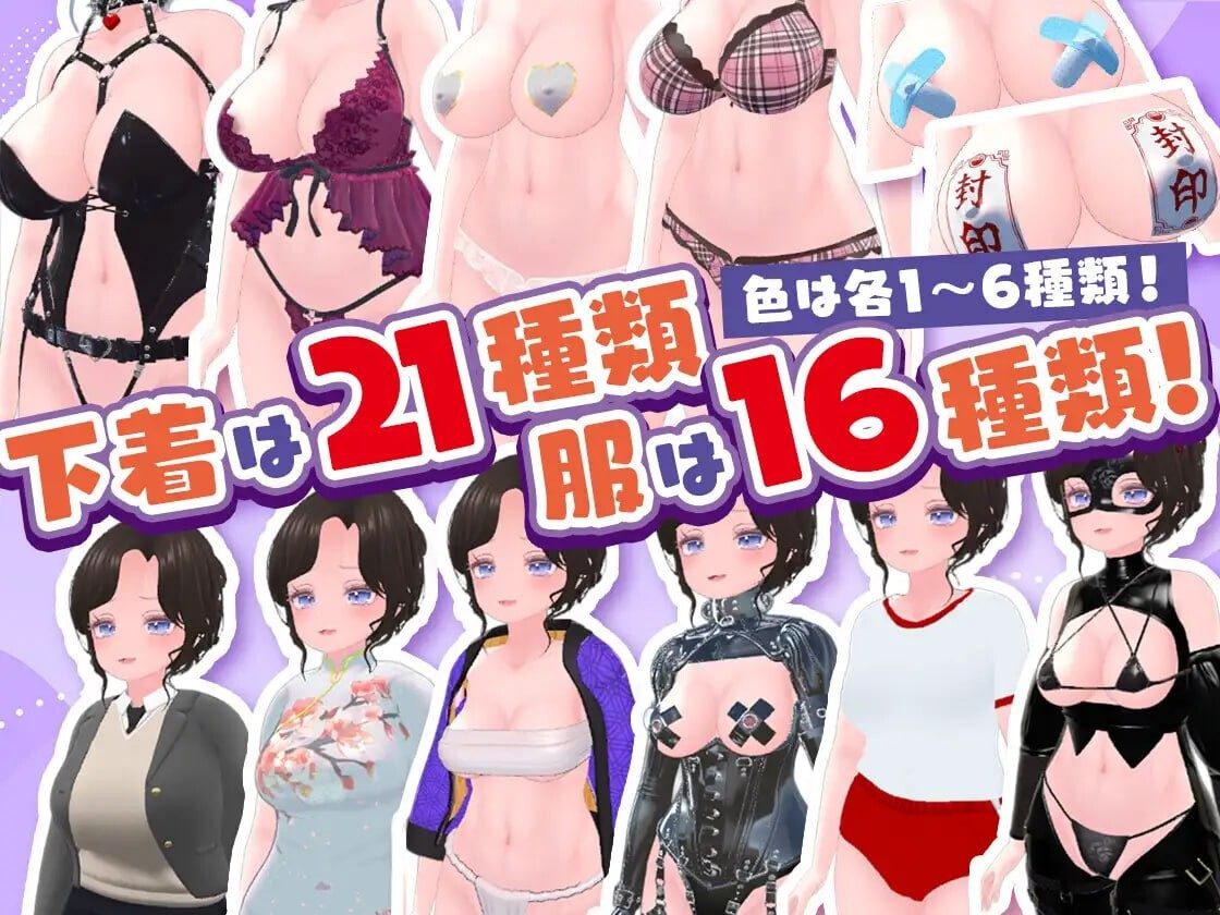 5051【PC/3D/AI汉化版】今天起我就是出境检查官！！可疑女性一律逮捕 今日から僕は出国検査官！！不審な女は確保せよ！-鱼乐杂货铺-免费的优质绅士游戏网站