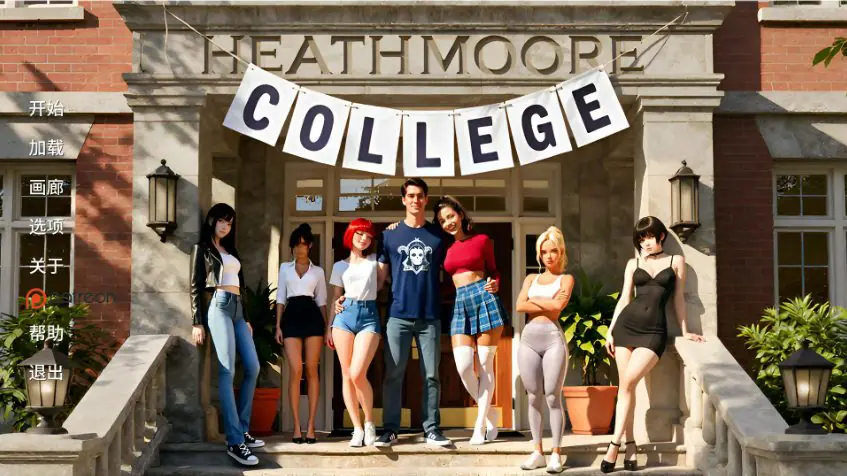 5060【PC+安卓/SLG/汉化版】希斯穆尔学院 Heathmoore College v0.21-鱼乐杂货铺-免费的优质绅士游戏网站