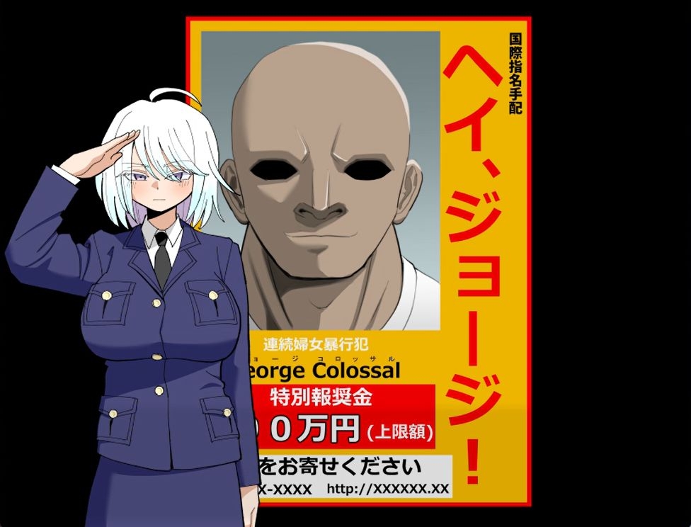 5080【PC+安卓/RPG/AI汉化版】冷酷女刑警的裸滩缉凶记 とろぴかる・ちぇいす！長年追っていた指名手配犯をヌーディストビーチで発見したクール系女刑事 v1.02-鱼乐杂货铺-免费的优质绅士游戏网站