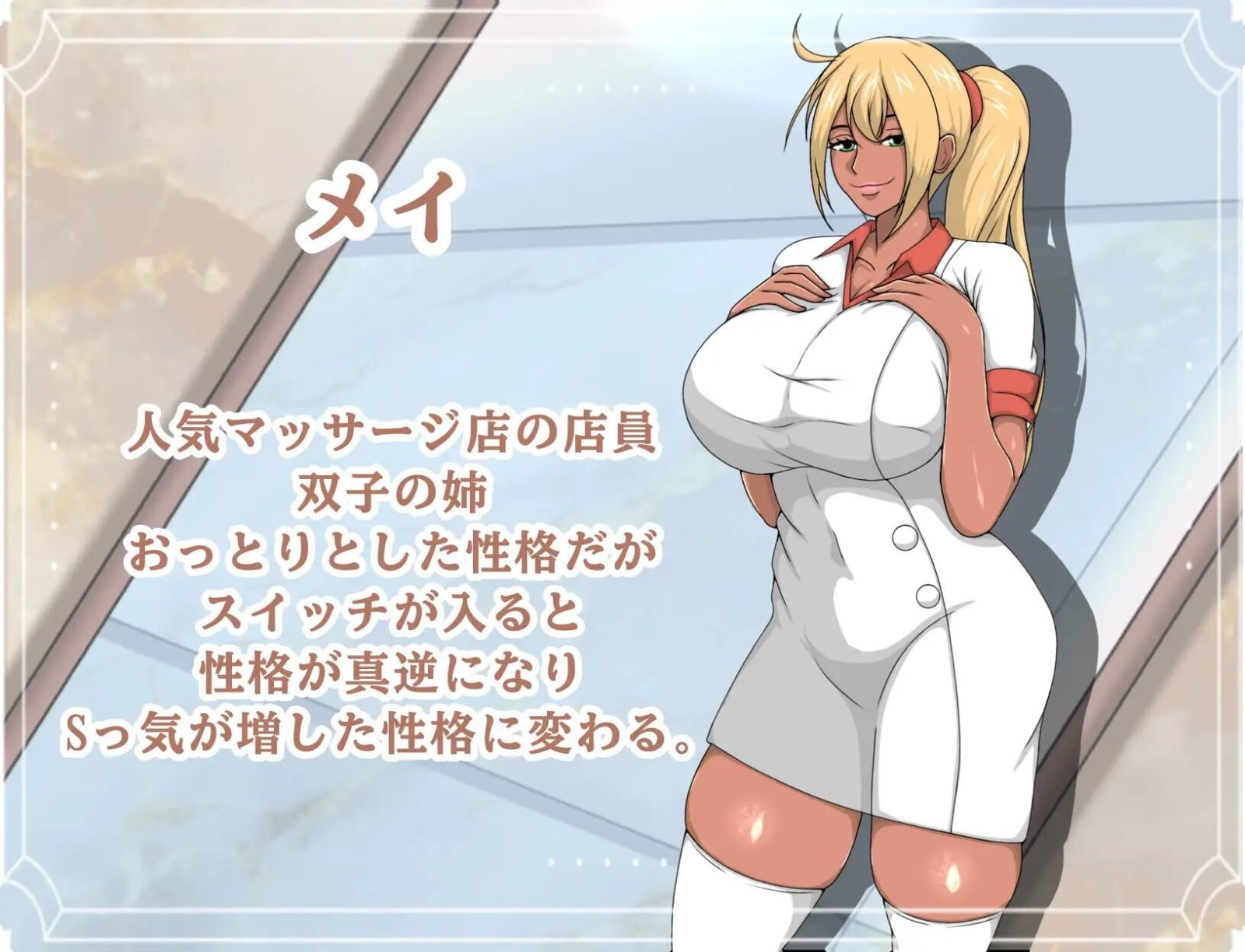 5108【PC+安卓/RPG/AI汉化版】欢迎来到！！快乐馆 ようこそ！！快楽館-鱼乐杂货铺-免费的优质绅士游戏网站