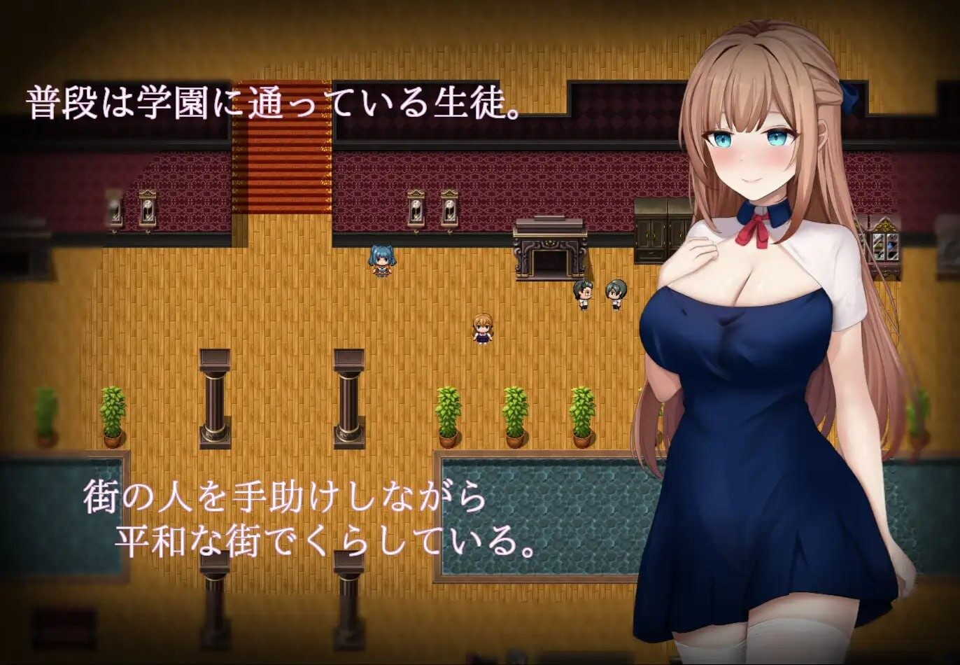 5111【PC+安卓/RPG/AI汉化版】魔法少女希尔菲娜 魔法少女シルフィーナ-鱼乐杂货铺-免费的优质绅士游戏网站