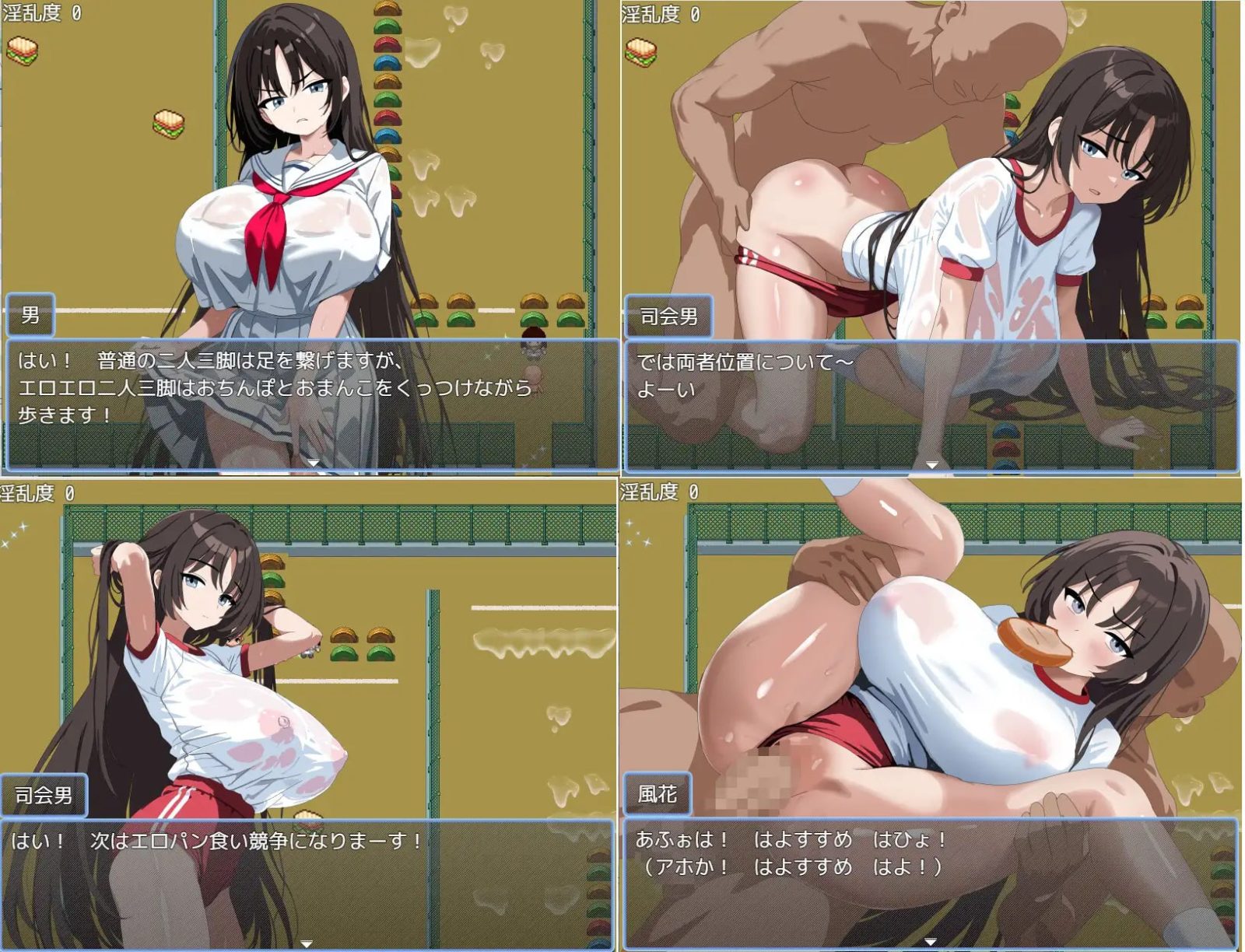5204【PC+安卓/RPG/AI汉化版】双生姐妹的色情陷阱 双生のエロトラップダンジョン-鱼乐杂货铺-免费的优质绅士游戏网站