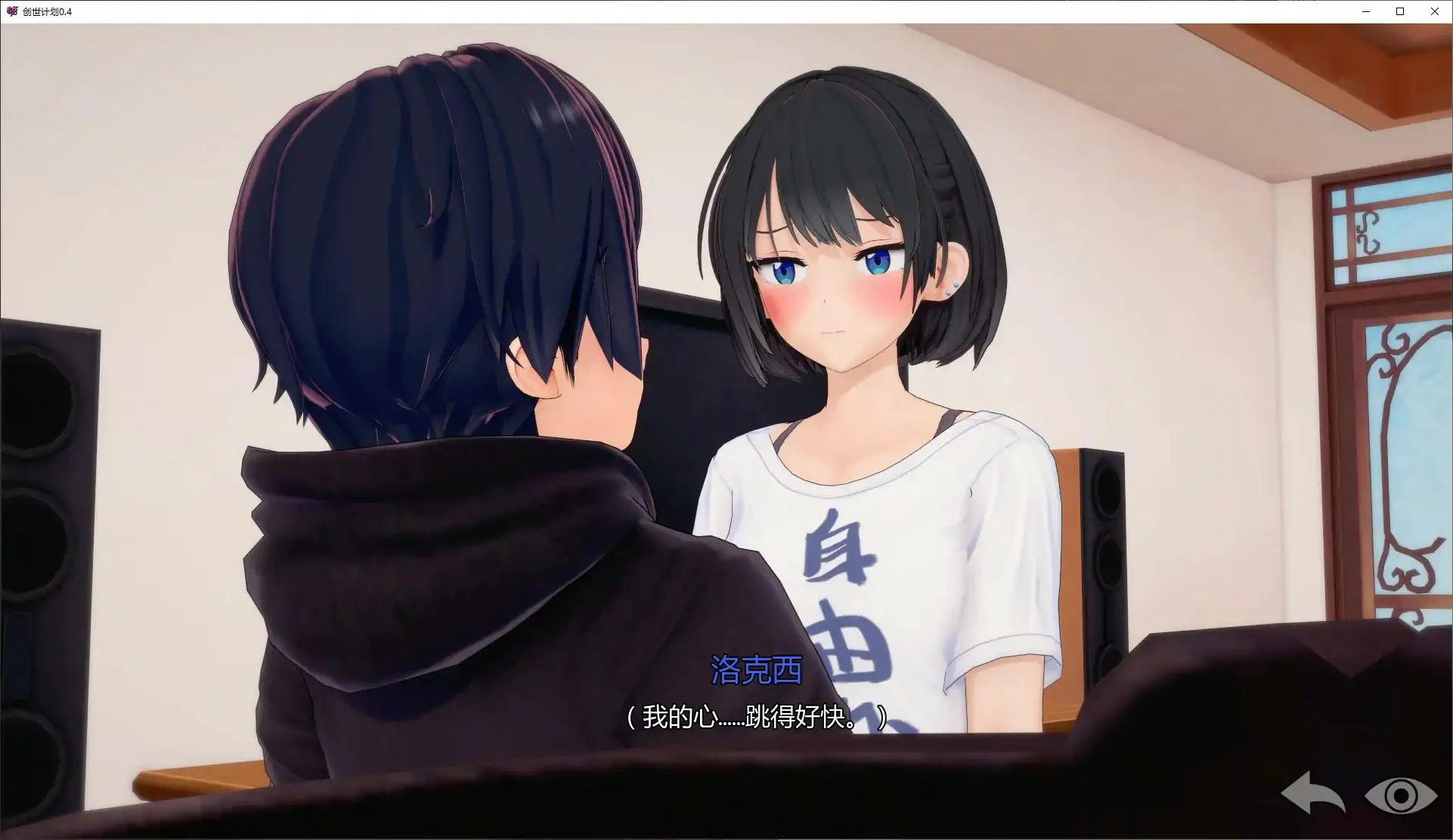 5207【PC+安卓/SLG/汉化】创世计划 Genesis Project v0.4-鱼乐杂货铺-免费的优质绅士游戏网站