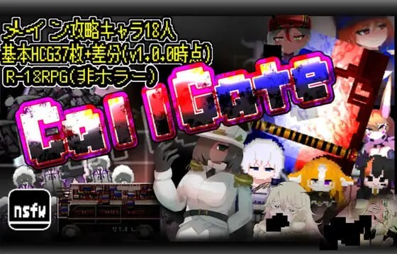 5230【PC/RPG/官方中文】召唤之门 CallGate v2.9.1 fix2-鱼乐杂货铺-免费的优质绅士游戏网站