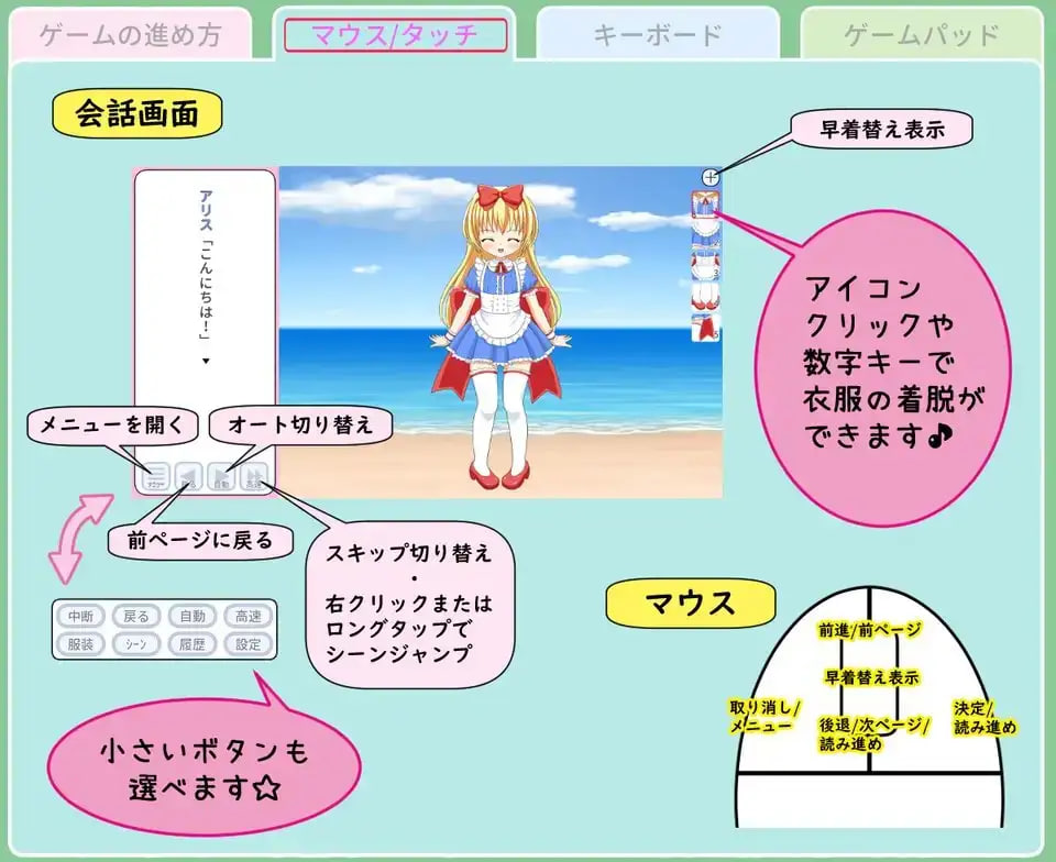 5234【PC/SLG/AI汉化版】Rilu 派 Live 剧场 专辑 009 ～哥哥是自慰宠物！篇～ リルぱいlive劇場 アルバム009 ～お兄ちゃんはオナペット!編～-鱼乐杂货铺-免费的优质绅士游戏网站